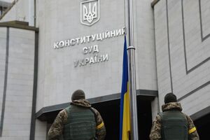 Ухвалене рішення опублікують 28 грудня