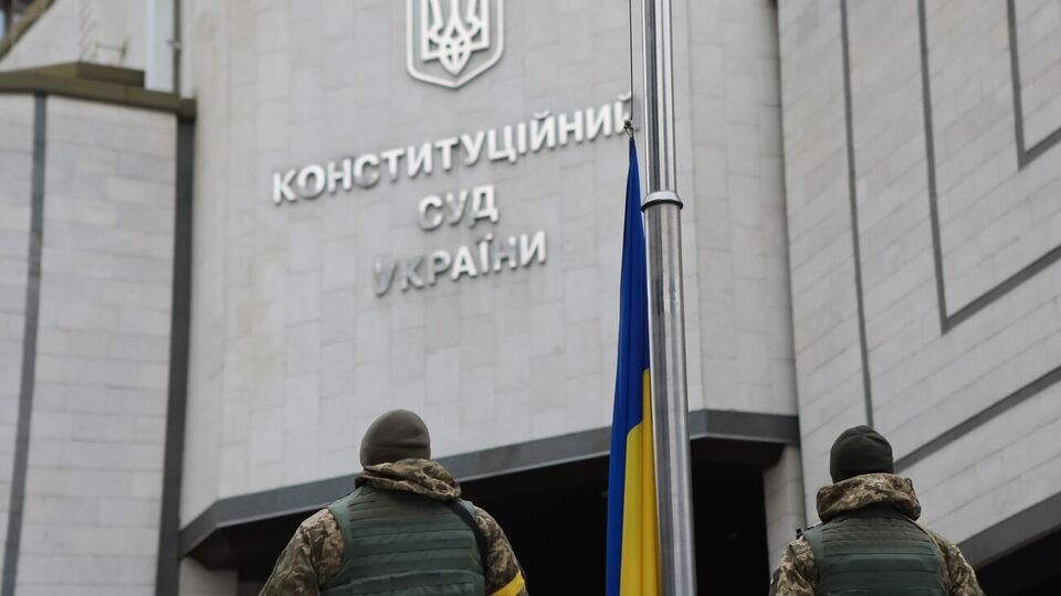 Ухвалене рішення опублікують 28 грудня