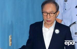 Лі Мен Бак відбував 17-річний строк ув'язнення за отримання хабарів у розмірі $10 млн і розтрату держкоштів