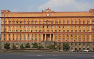 ФСБ отправила на пенсию генерала Черновольцева