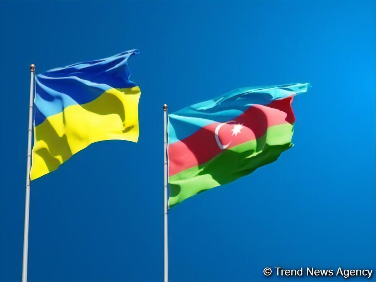 22 грудня вантаж було передано у Києві
