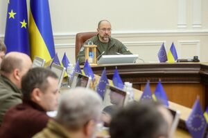 Шмыгаль: Россия цинично злоупотребляет своим правом вето в Совете Безопасности ООН