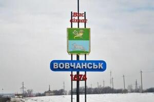 Во время оккупации Волчанска обвиняемый перешел на сторону врага, говорят в прокуратуре