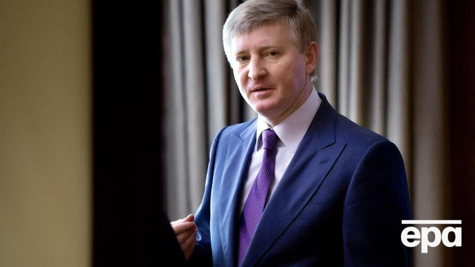 Ахметов зберіг перше місце у списку найбагатших українців