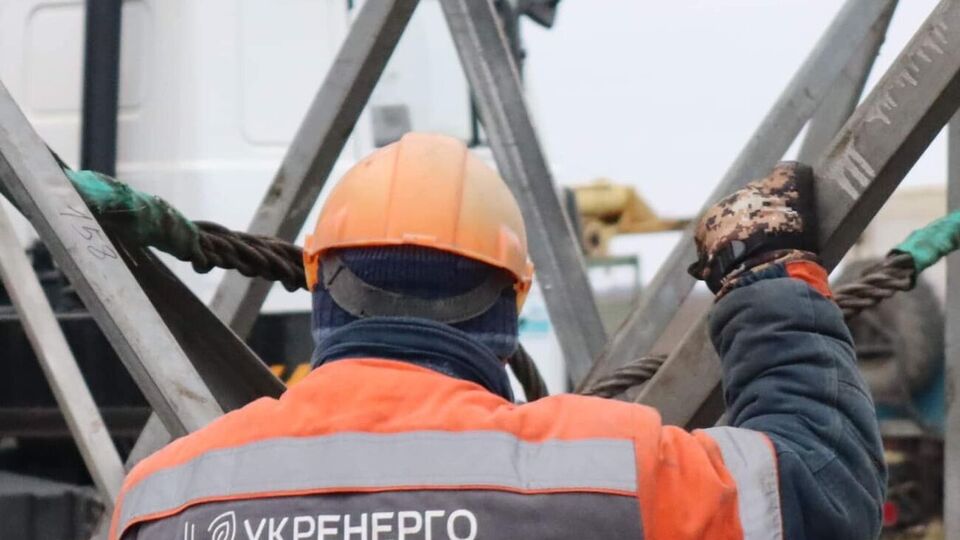 Протягом останніх трьох місяців енергосистема України зазнала дев'ятьох масованих ракетних атак і 12 атак ударними безпілотниками РФ, нагадали в "Укренерго"