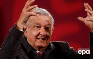 Обрадор говорит, что наркокартели пытаются завоевать доверие населения