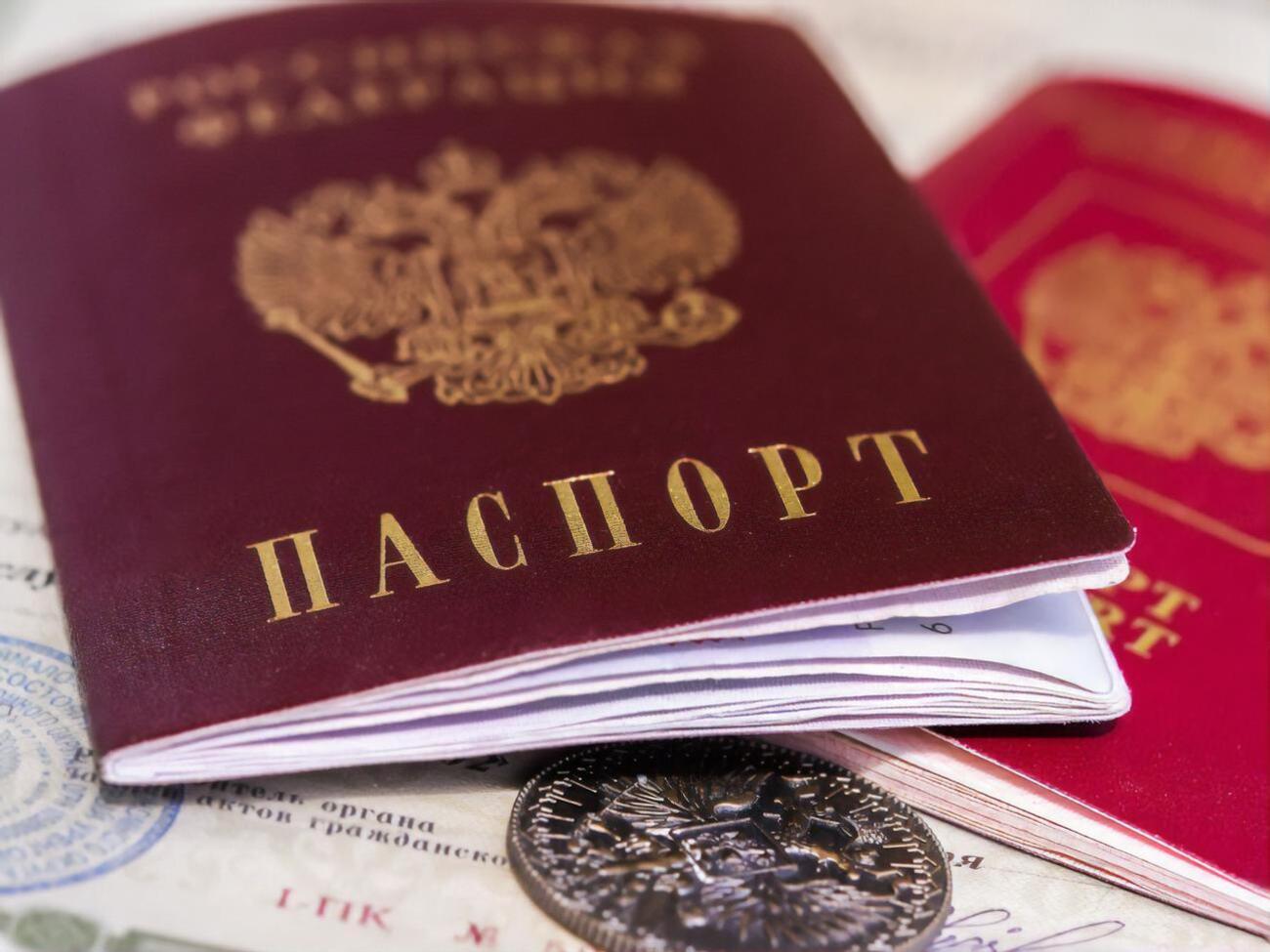 В МИД Украины заявили, что указ не будет иметь никаких правовых последствий
