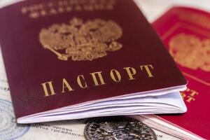 В МИД Украины заявили, что указ не будет иметь никаких правовых последствий