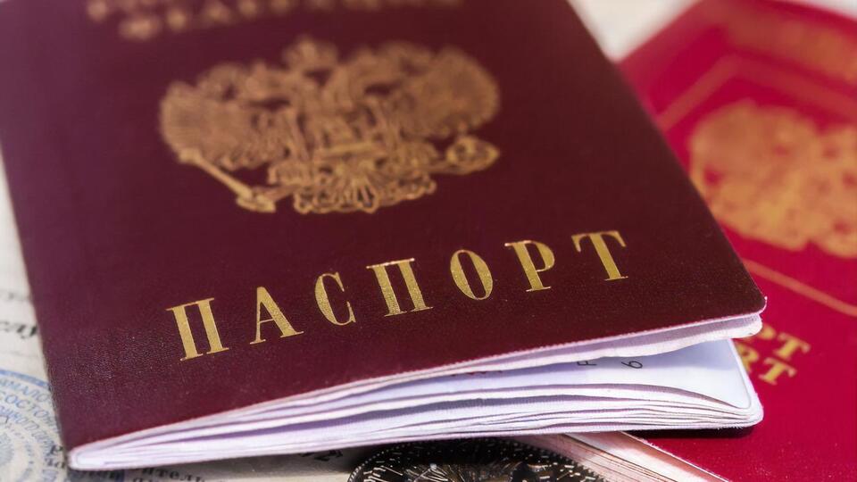 У МЗС України заявили, що указ не матиме жодних правових наслідків
