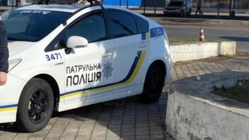 Патрульна поліція процитувала Толкіна, який сказав, що зло не здатне створити нічого нового, а може тільки спотворити і знищити