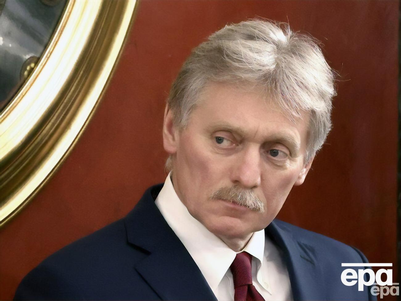 Пєсков заздалегідь відкинув український мирний план, якщо він не відповідатиме якимось російським умовам