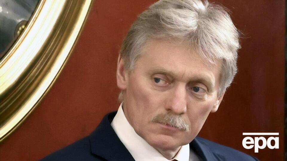 Пєсков заздалегідь відкинув український мирний план, якщо він не відповідатиме якимось російським умовам