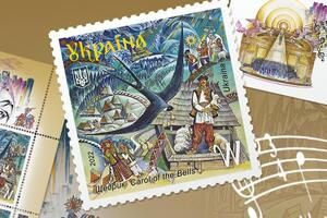 Среди недавно выпущенных в Украине марок есть посвященная одному из символов Рождества – песне "Щедрик"