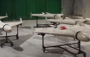 Днепропетровская область, предположительно, подверглась атаке дронами-камикадзе вечером 28 декабря