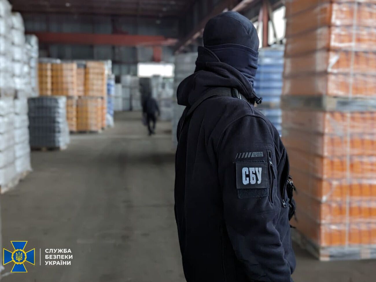 СБУ в межах кримінального провадження провела 14 обшуків