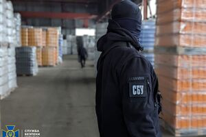 СБУ в межах кримінального провадження провела 14 обшуків