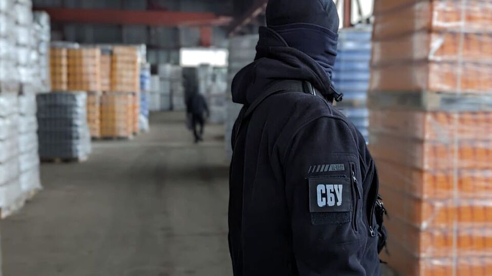 СБУ в межах кримінального провадження провела 14 обшуків