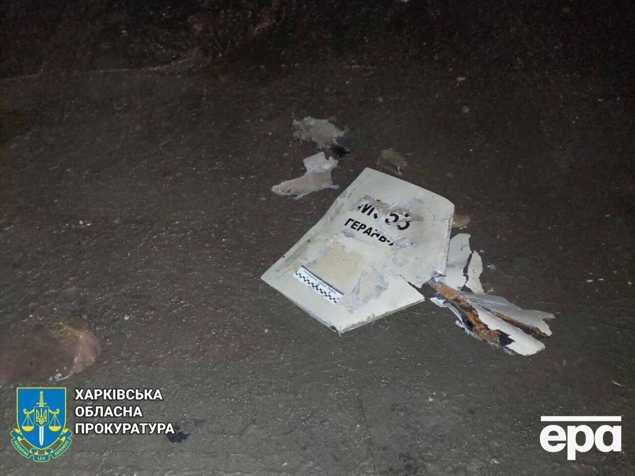По данным командования Воздушных сил ВСУ на 20 декабря, с начала ноября оккупанты выпустили по Украине 127 дронов Shahed