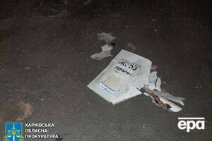По данным командования Воздушных сил ВСУ на 20 декабря, с начала ноября оккупанты выпустили по Украине 127 дронов Shahed