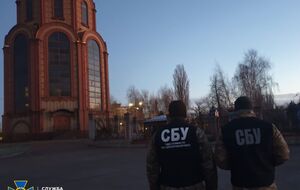 Сотрудники СБУ провели проверки в Кривом Роге и нескольких населенных пунктах Хмельницкой области
