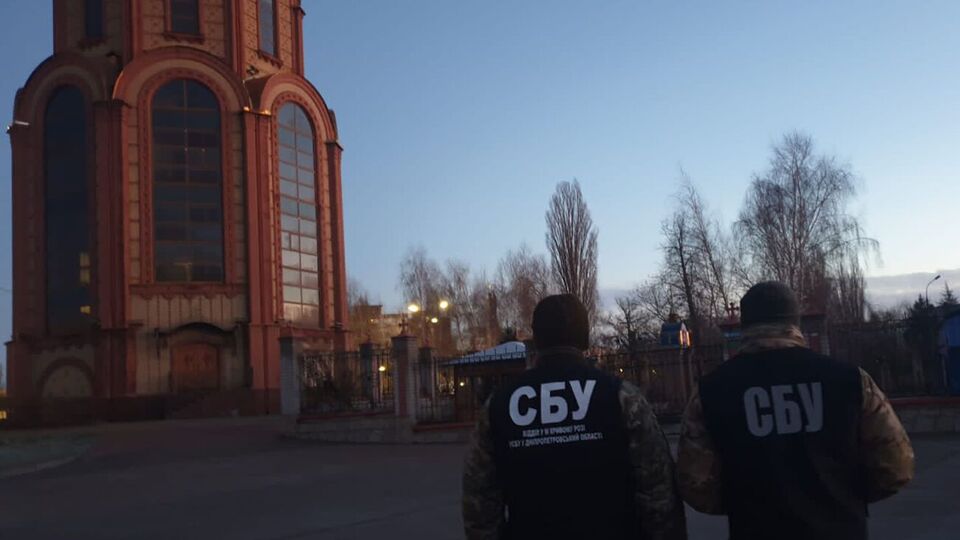 Співробітники СБУ прийшли з перевірками у Кривому Розі й кількох населених пунктах Хмельницької області