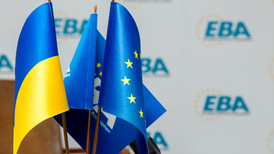 У Європейській бізнес-асоціації нагадали, що в Україні зараз війна, тому можливості підприємств модернізації дуже обмежені