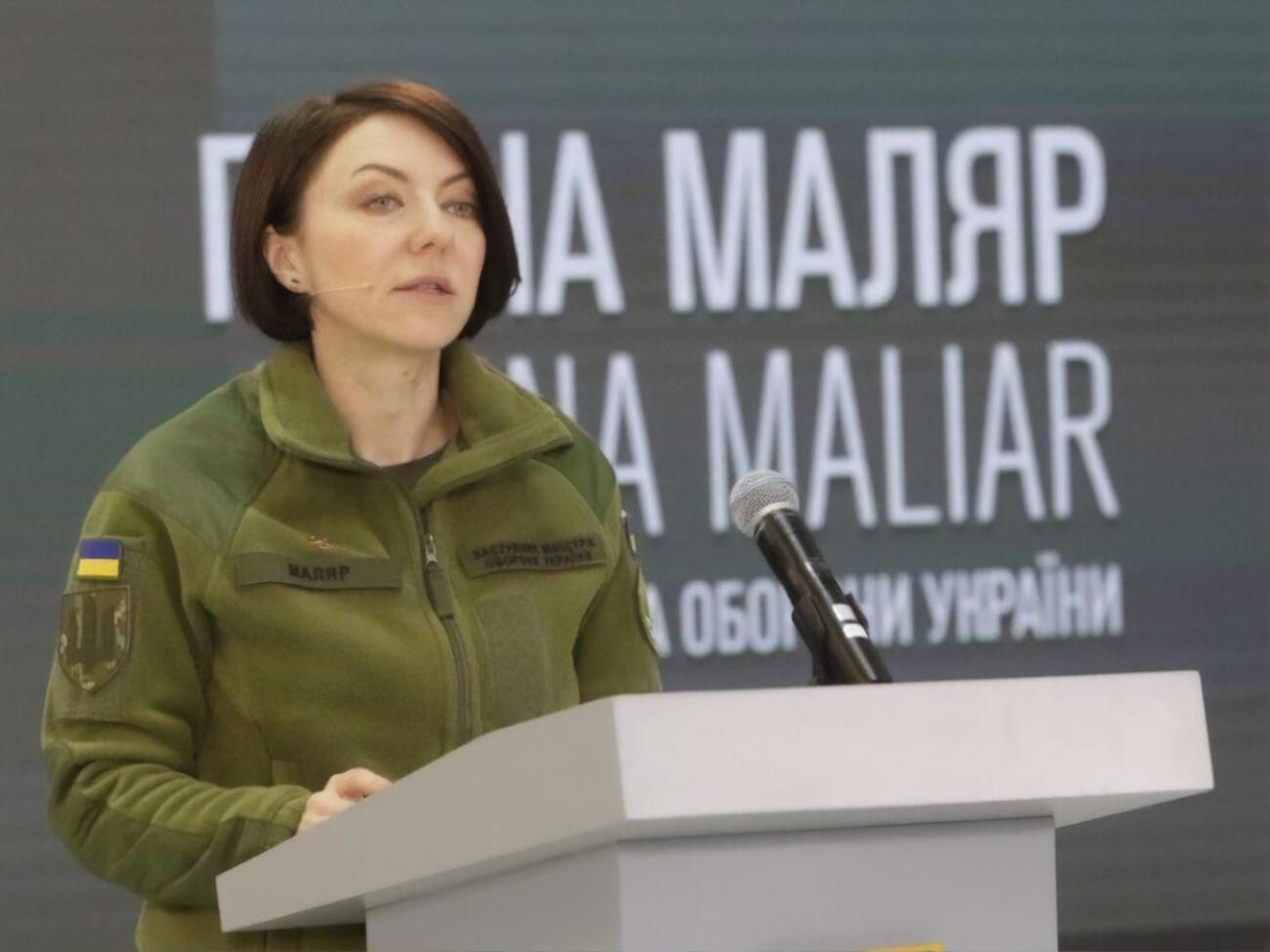 Заступниця міністра зазначила, що більшість форми (88,9%) придбали за державними контрактами