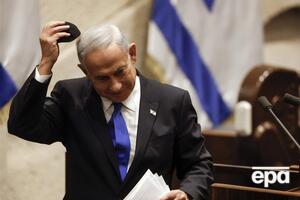 Зеленський побажав Нетаньяху успіхів "на шляху до добробуту й безпеки Ізраїлю"