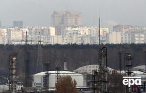 Обмеження на російську нафту ввели в ЄС, країнах G7 і Австралії