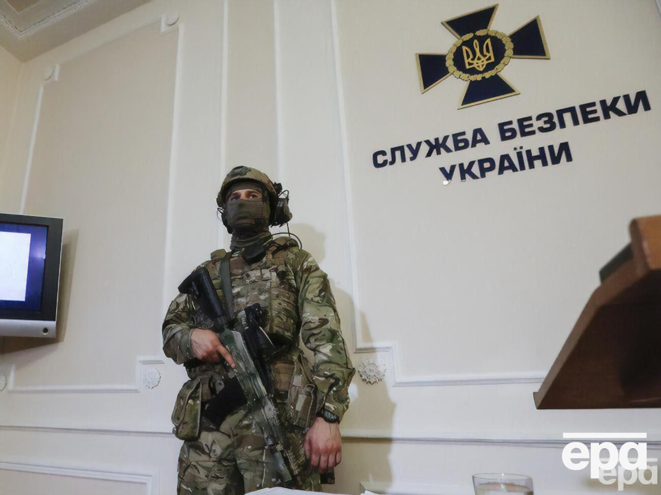 В СБУ отметили, что большинство попавших в список находится на неподконтрольной территории