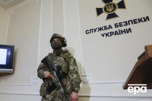 В СБУ отметили, что большинство попавших в список находится на неподконтрольной территории