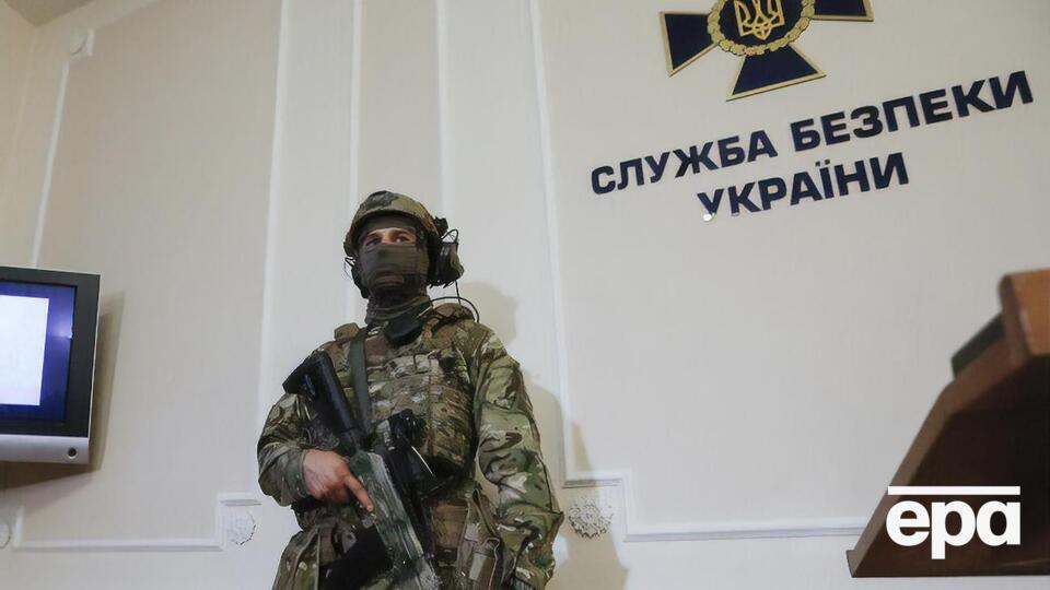 У СБУ зазначили, що більшість тих, хто потрапив до списку, перебуває на непідконтрольній території