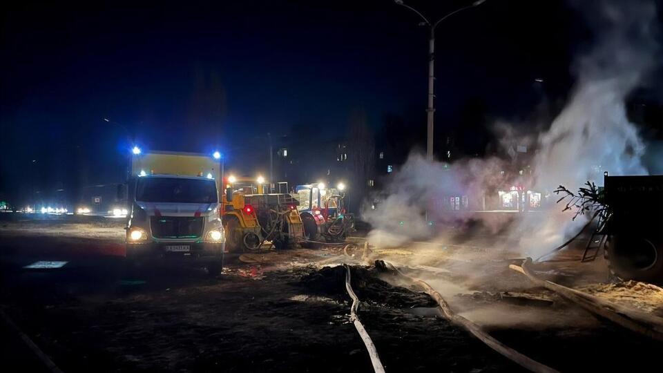 Аварія сталася на одній із найстаріших тепломагістралей міста
