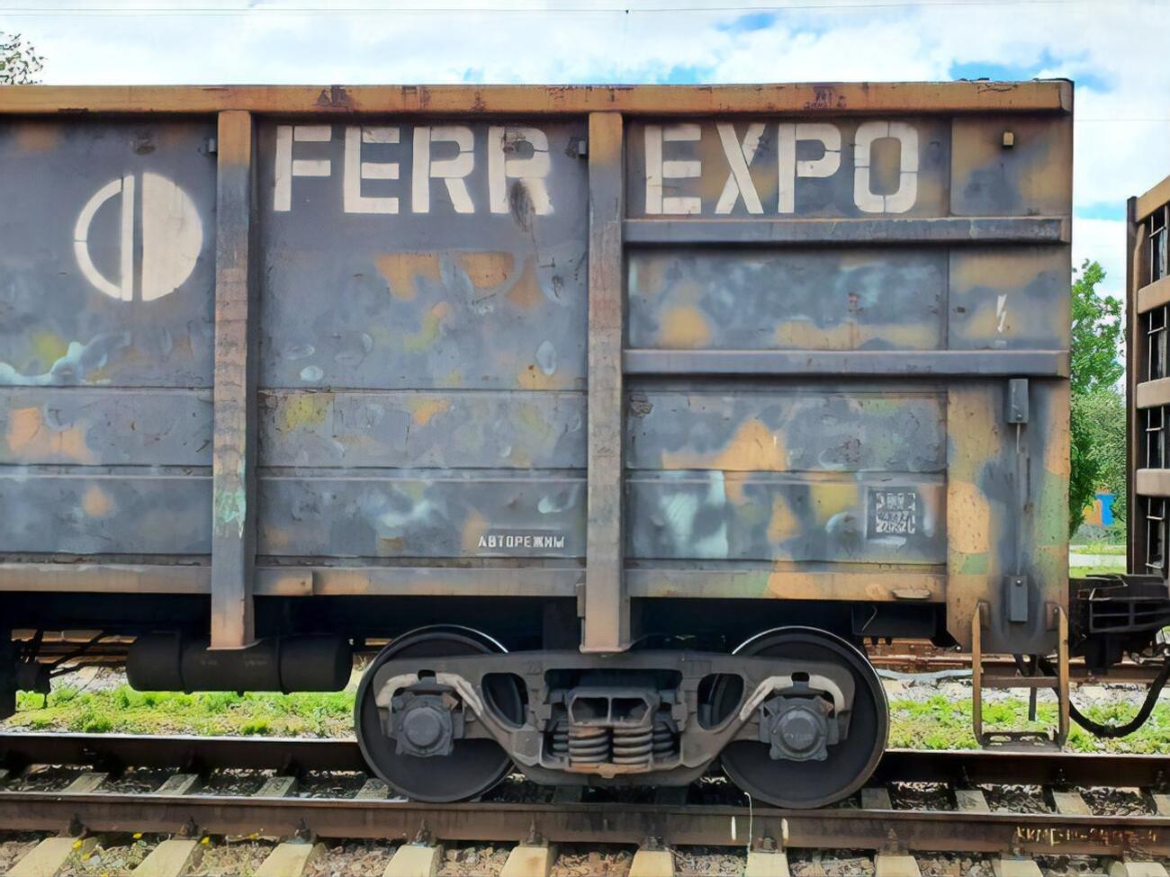 Жеваго входил в совет директоров Ferrexpo с 2007 года