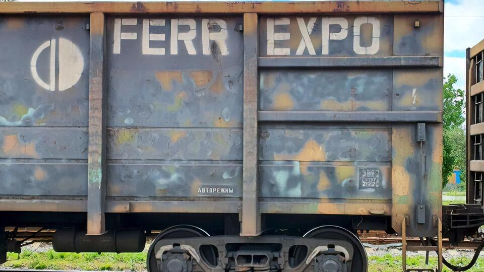Жеваго входил в совет директоров Ferrexpo с 2007 года