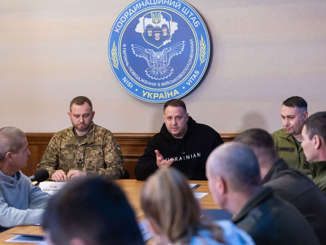 Єрмак провів зустріч із колишніми військовополоненими