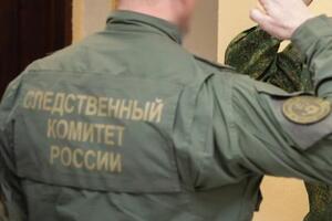 Співробітник російського Слідкому загинув нібито під час артобстрілу