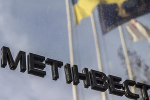 1,5 млрд грн спрямовано на потреби армії в межах мілітарної ініціативи "Сталевий фронт"