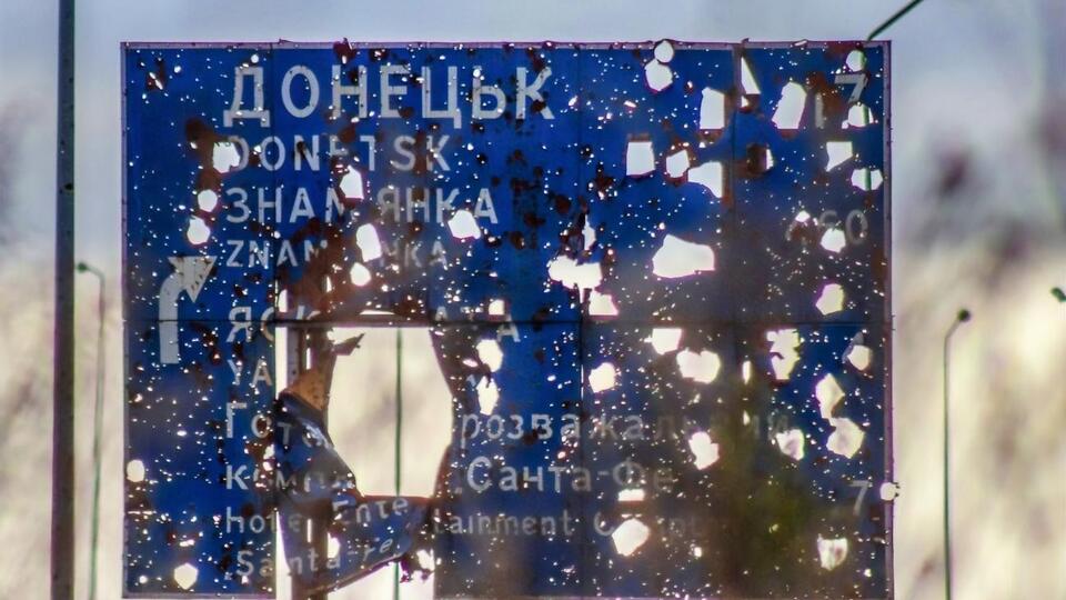 Донецьк перебуває під окупацією РФ із 2014 року