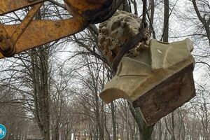 Пушкина убрали из парка в Краматорске