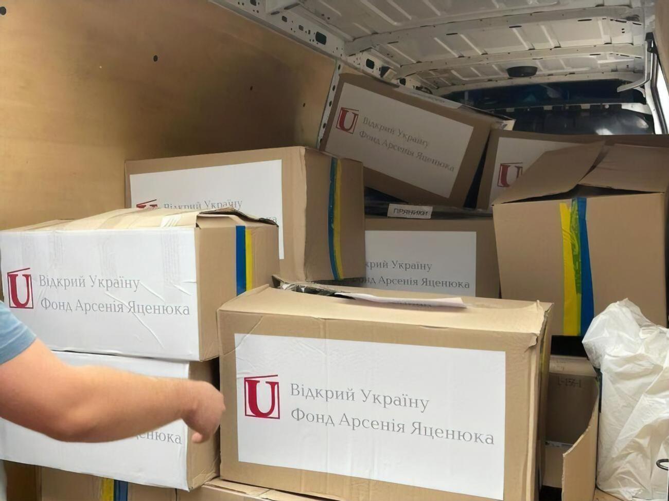 Фонд Яценюка надає допомогу військовим і цивільним