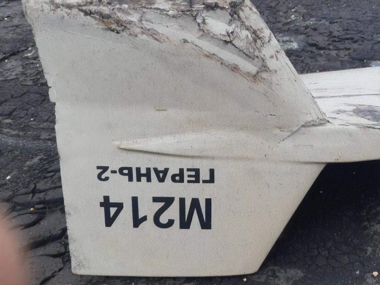 Иранские Shahed россияне переименовали в "Герань"