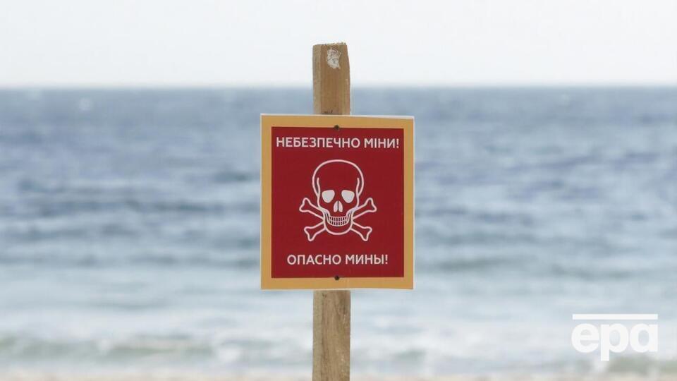 Міну виявили на узбережжі Миколаївської області