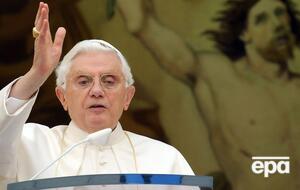 Бенедикту XVI было 95 лет. Еще в 2013 году он отрекся от престола из-за состояния здоровья
