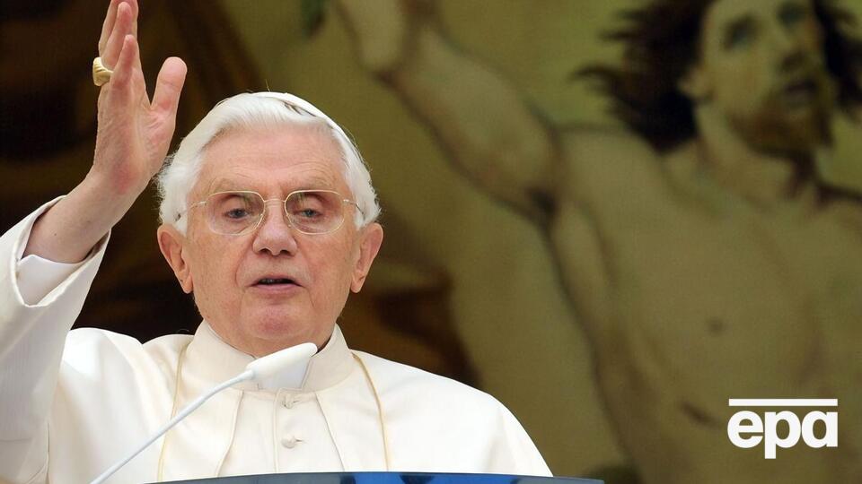 Бенедикту XVI было 95 лет. Еще в 2013 году он отрекся от престола из-за состояния здоровья