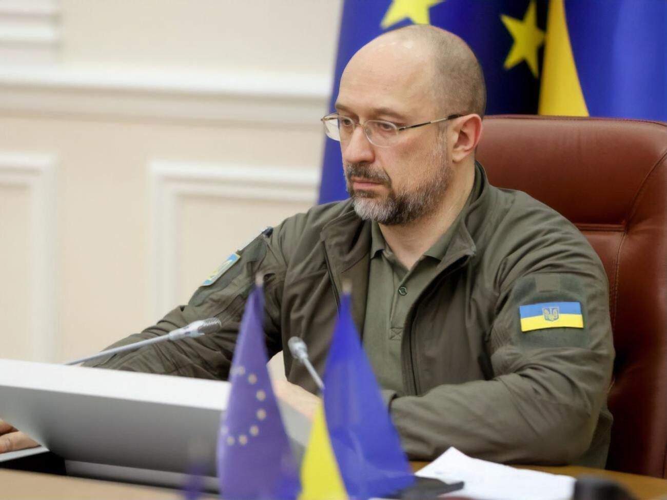 Шмыгаль прокомментировал атаку РФ