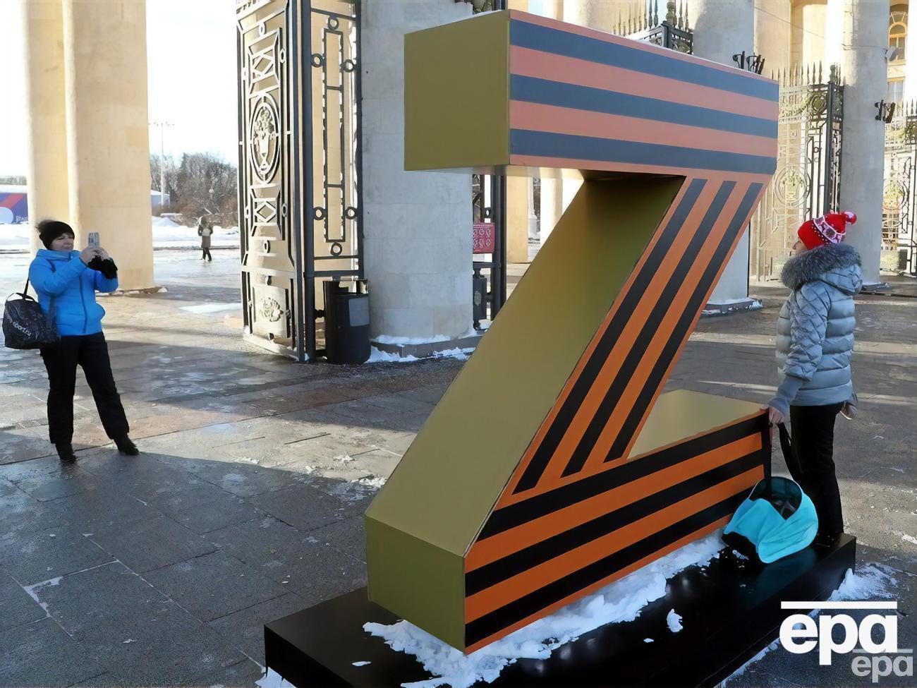 Пропагандисти мають говорити про успіх "воєнної операції"