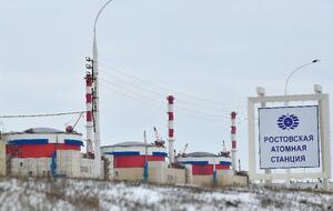 На Ростовской АЭС загорелся энергоблок, находящийся в ремонте