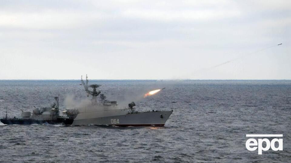 РФ тримає в Чорному морі чотири ракетоносії