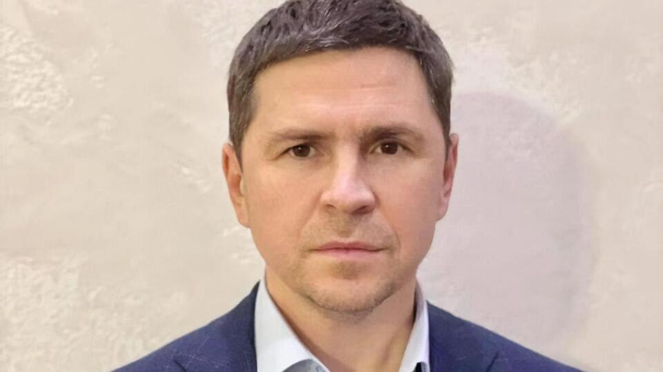 Подоляк: Світу потрібні гарантії безпеки від намірів РФ